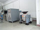 Χαμηλή μηχανή δοκιμής δόνησης συντήρησης με το φάσμα συχνότητας 2-3000Hz για την τυχαία δόνηση